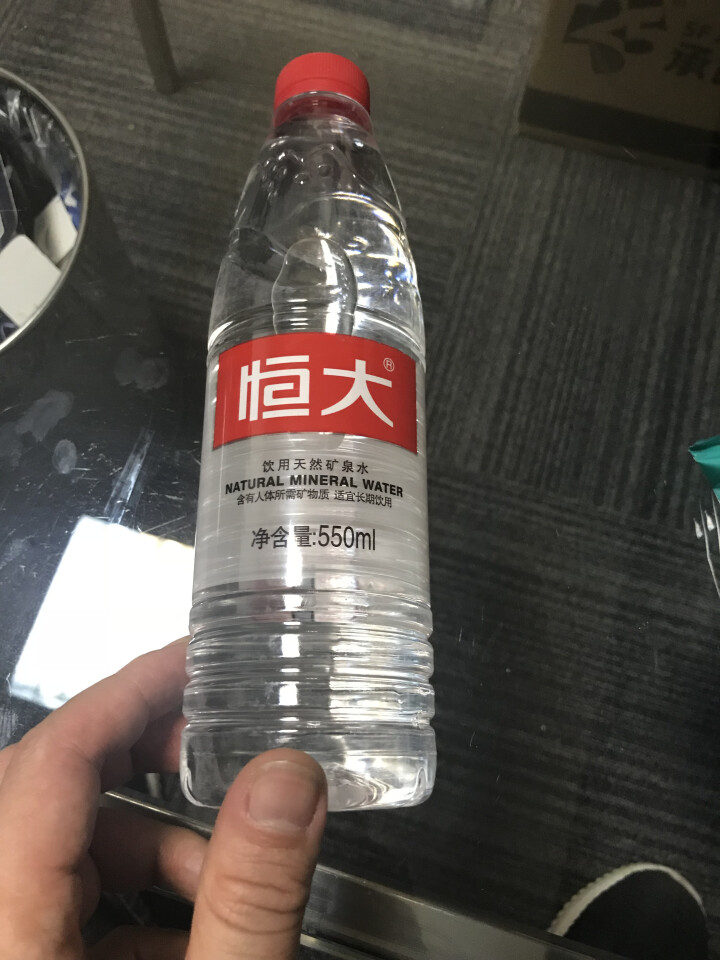 【整箱买一送一】恒大 天然矿泉水饮用水瓶装水非纯净水 550ml*1瓶（样品不售卖）怎么样，好用吗，口碑，心得，评价，试用报告,第2张