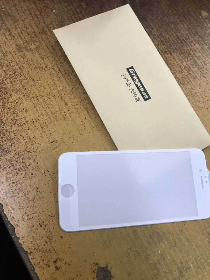 易波苹果8plus钢化膜 iphone7/6s/8/xsmax/xr膜全屏覆盖防爆防指纹非水凝膜 苹果6/6s【全屏曲面不刮手】白色怎么样，好用吗，口碑，心得，,第2张