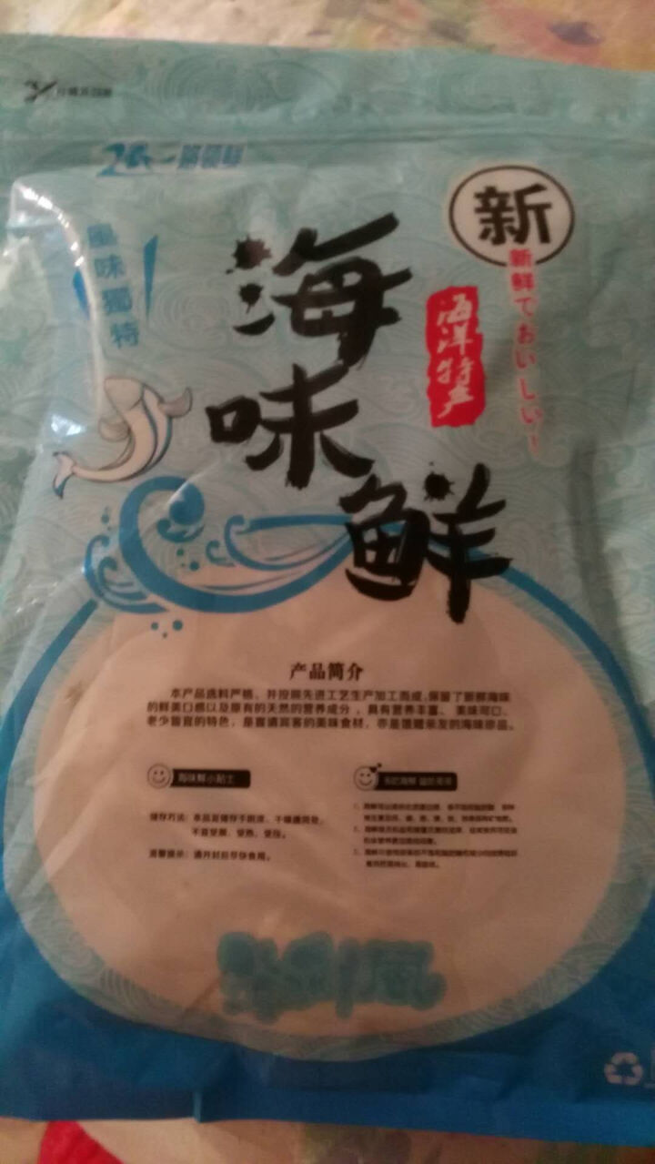 鲜博汇 淡晒金线鱼小鱼干 海产特产 银鱼干 150g怎么样，好用吗，口碑，心得，评价，试用报告,第3张