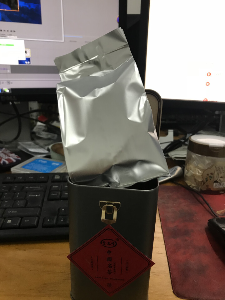 金兰峰茶叶 凤庆古树狮毛王滇红茶 50g散装怎么样，好用吗，口碑，心得，评价，试用报告,第4张