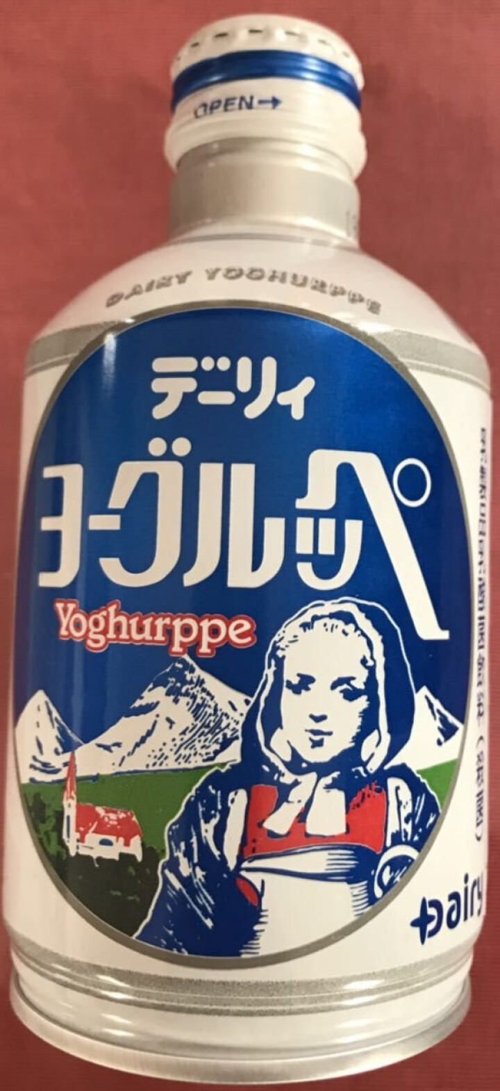 怡乐贝日本原装进口乳酸菌饮料铝罐包装290g  南日本九州原产牛奶怎么样，好用吗，口碑，心得，评价，试用报告,第2张