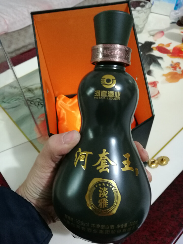 河套酒业 河套王淡雅52度 礼宾品鉴 内蒙古浓香型白酒