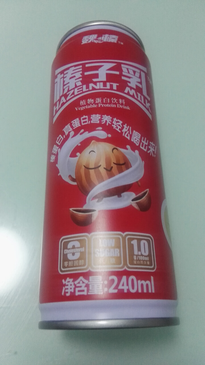 魏榛榛子乳植物蛋白饮料 醇香240ml*1+柔香180ml*1试用装怎么样，好用吗，口碑，心得，评价，试用报告,第4张