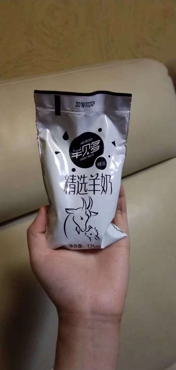 羊贝多精选山羊奶百利包袋装沂蒙液态无膻味非纯羊奶125ml*12袋/箱 试喝装2袋怎么样，好用吗，口碑，心得，评价，试用报告,第2张