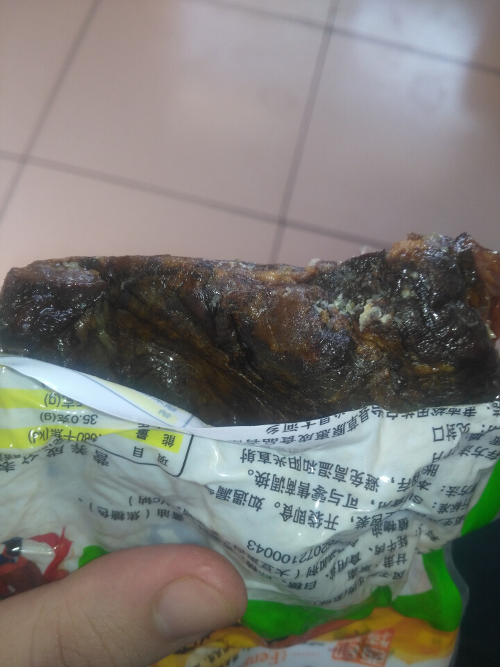 草原惠成 风干牦牛肉休闲零食地方小吃肉干肉脯 原味一袋怎么样，好用吗，口碑，心得，评价，试用报告,第4张