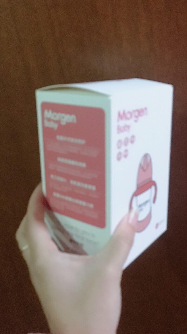 MorgenBaby新生儿玻璃奶瓶婴儿吸管 魔幻粉 160ml 【0,第8张