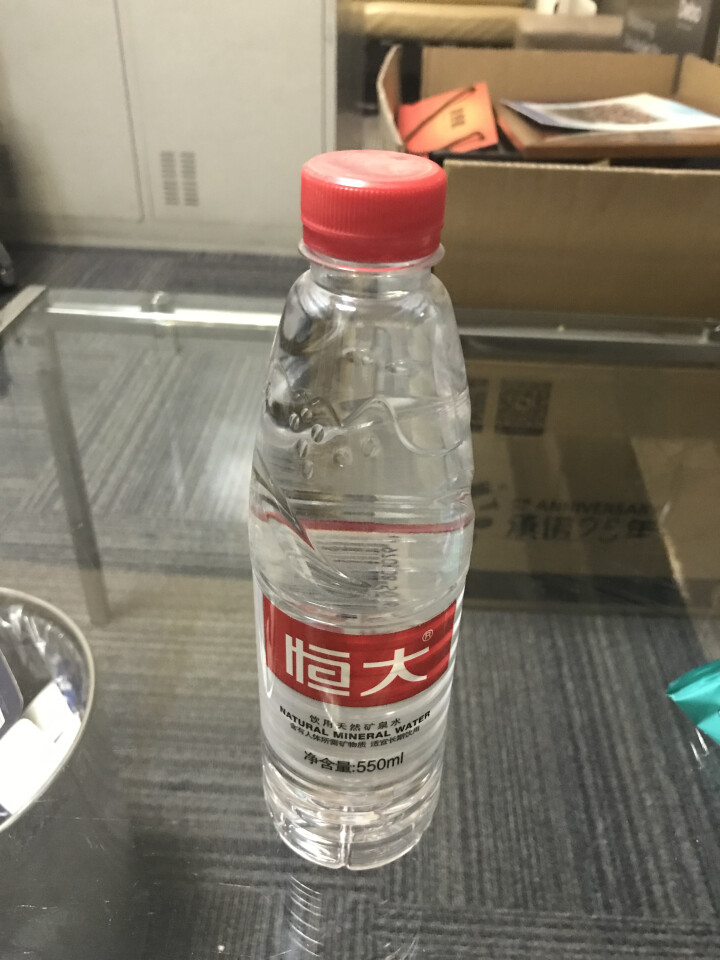 【整箱买一送一】恒大 天然矿泉水饮用水瓶装水非纯净水 550ml*1瓶（样品不售卖）怎么样，好用吗，口碑，心得，评价，试用报告,第3张