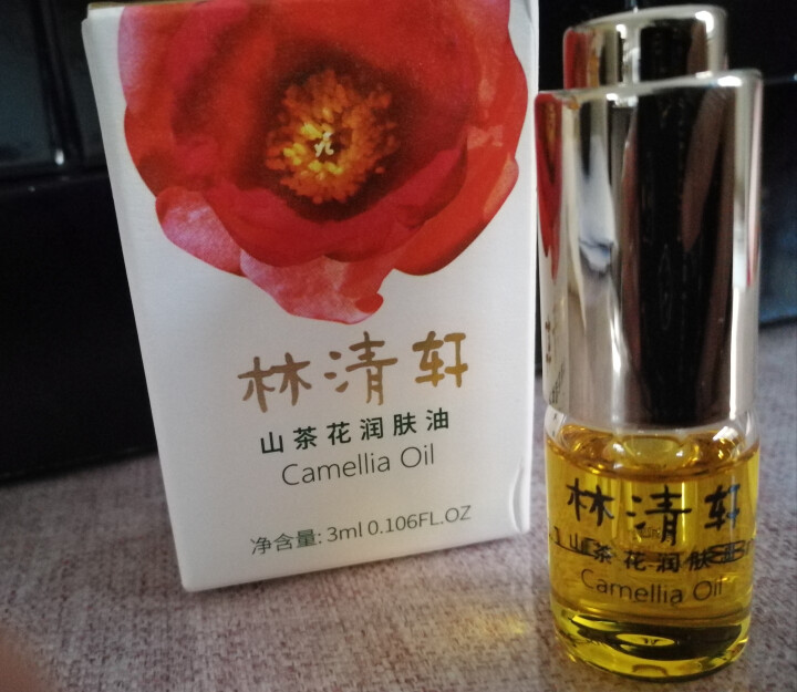 林清轩 山茶花润肤油升级版豪华旅行装3ml 滋养修复皮肤屏障怎么样，好用吗，口碑，心得，评价，试用报告,第2张