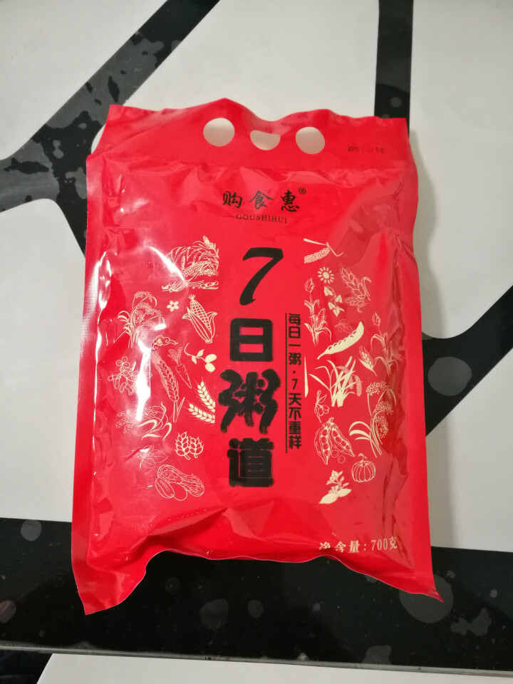 购食惠 7日粥道 五谷杂粮 粥米 7种700g（粥米 粗粮 组合 杂粮 八宝粥原料）怎么样，好用吗，口碑，心得，评价，试用报告,第2张