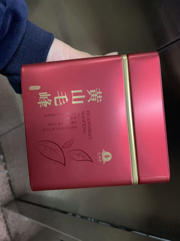 黄山毛峰  绿茶茶叶 2018新茶叶 安徽手工绿茶精品 一级毛峰试喝装75g/罐 一级毛峰,第2张