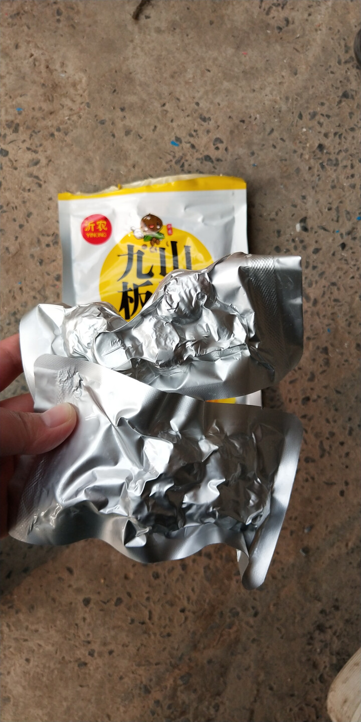 【沂农】 坚果特产休闲零食栗子  甜栗子 蜜汁板栗仁 甘栗仁100g*3袋 (试吃发货100g）怎么样，好用吗，口碑，心得，评价，试用报告,第3张