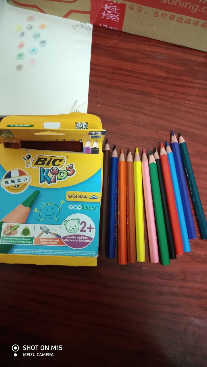 BIC Kids 比克儿童Evolution环保无木粗杆彩色铅笔（12色）进口文具儿童绘画彩色多色铅笔怎么样，好用吗，口碑，心得，评价，试用报告,第3张