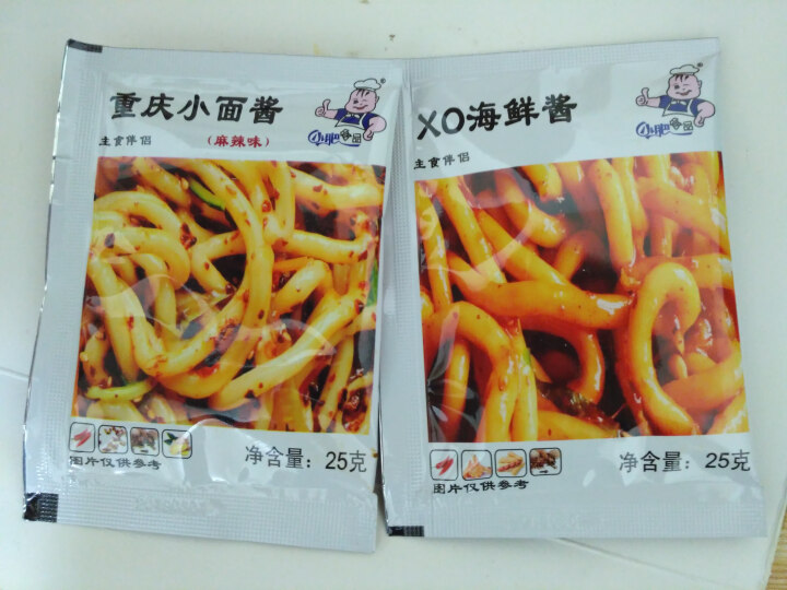 小肥拌饭25g*20袋XO海鲜酱重庆小面酱拌面酱料包小包装香辣麻辣味袋装 25g重庆小面+XO海鲜酱各一袋怎么样，好用吗，口碑，心得，评价，试用报告,第4张