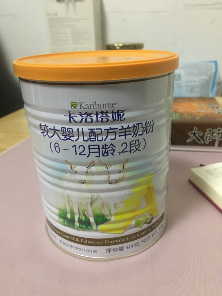 卡洛塔妮（karihome） 较大婴儿羊奶粉2段400g（6,第2张