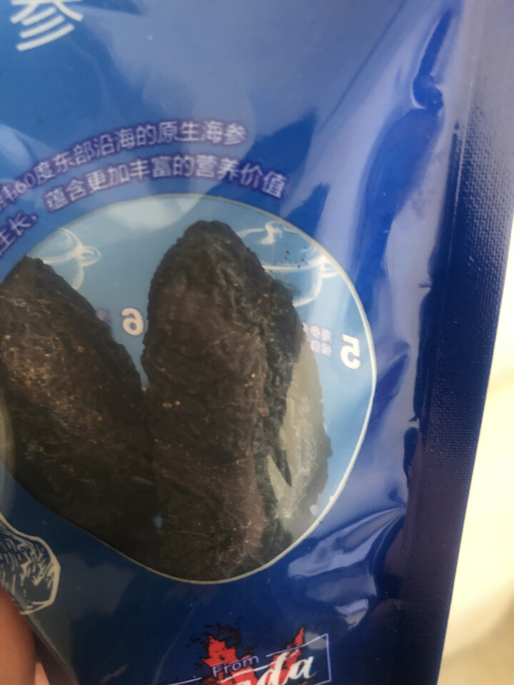 酷鲌加拿大进口野生淡干海参 红参干海参干货即食 食补 4060型 50g 4,第4张