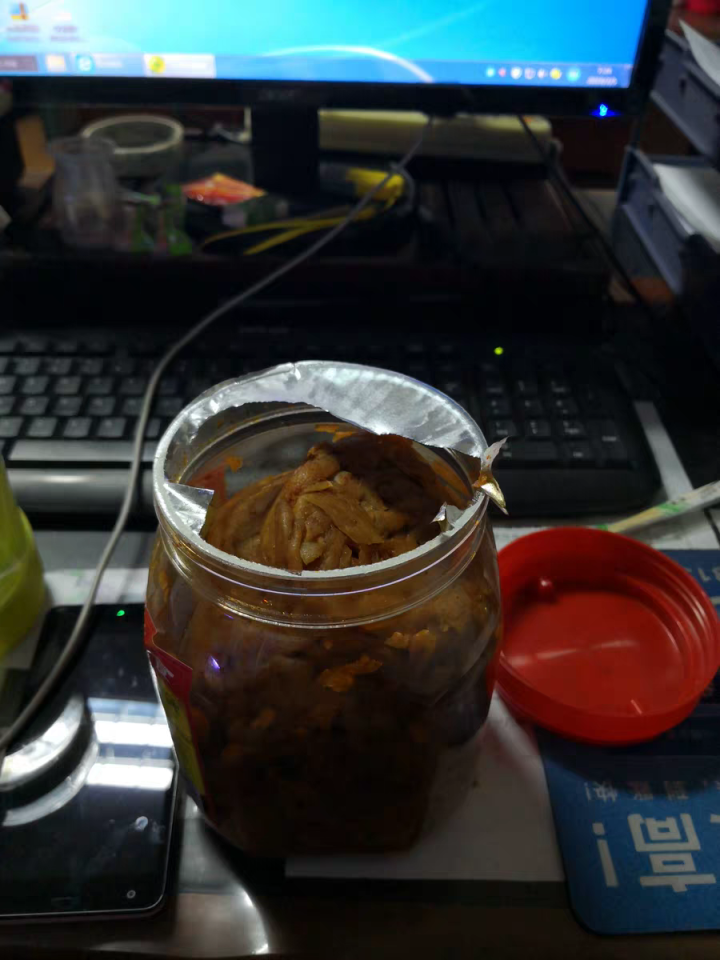 乐鸿古蔺麻辣鸡调料 红油辣椒酱凉拌菜调料 2瓶装怎么样，好用吗，口碑，心得，评价，试用报告,第2张