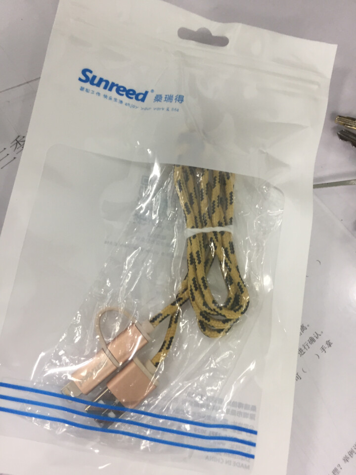 sunreed Lightning数据线 手机数据线/充电线   适用于苹果安卓 玫瑰金,第3张