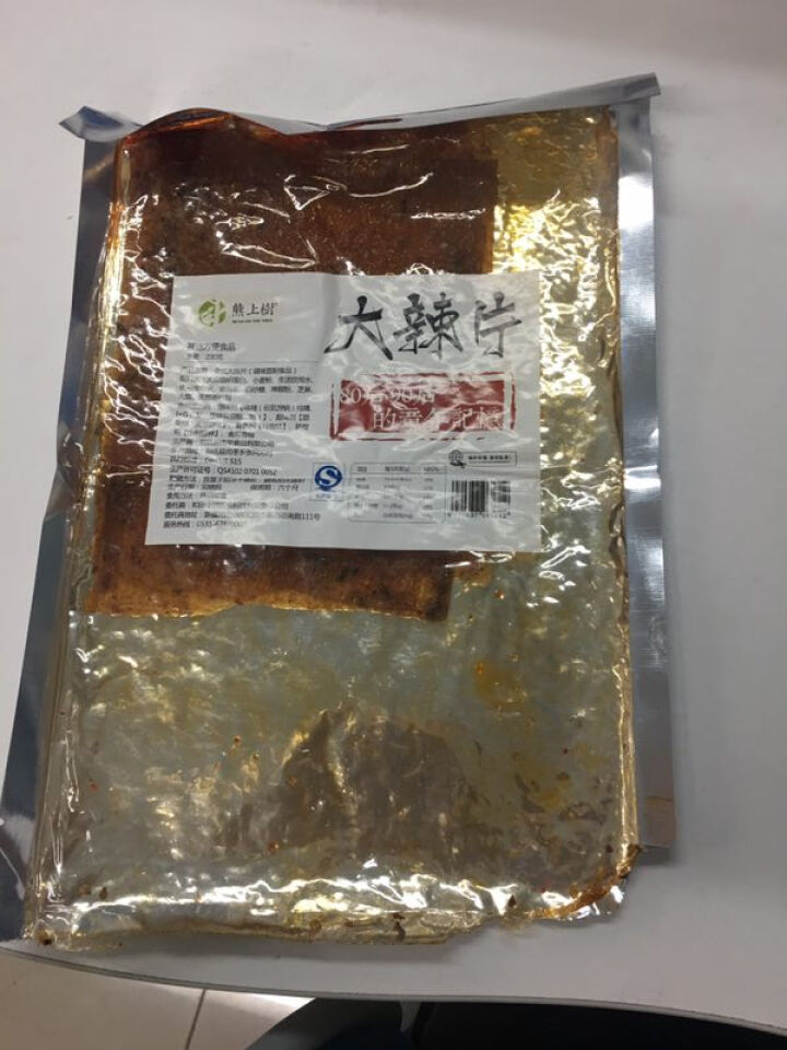 【199减120】熊上树老式大辣皮80后幼时儿童零食辣条 手撕辣片230g怎么样，好用吗，口碑，心得，评价，试用报告,第2张