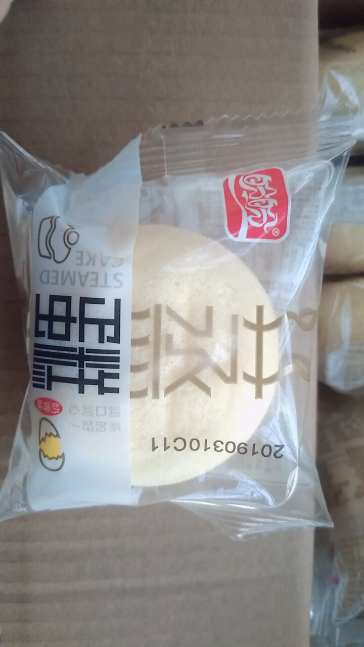 盼盼 蒸蛋糕1000g 奶香蛋糕 糕点零食早餐点心休闲 蛋糕糕点 办公室早餐下午茶怎么样，好用吗，口碑，心得，评价，试用报告,第4张