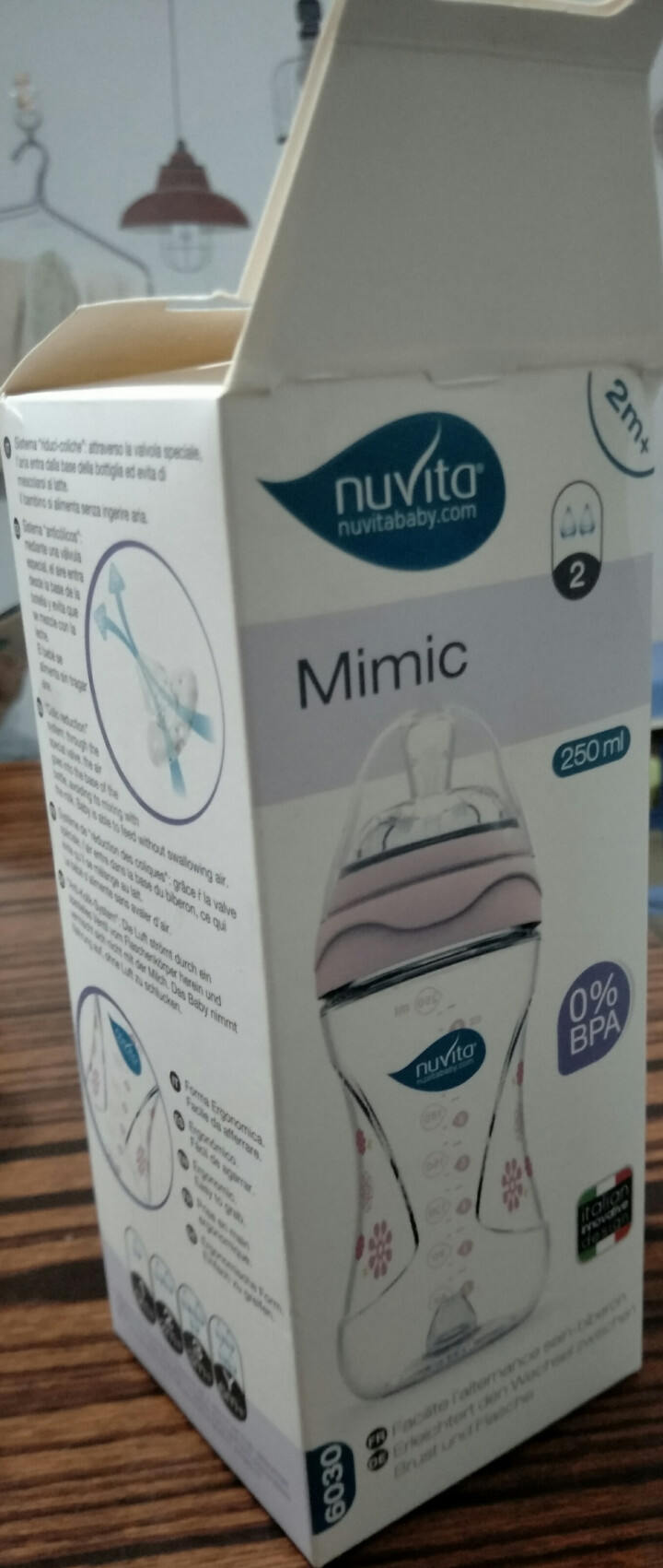 NUVITA 意大利进口宽口径奶瓶底部进气防胀气 粉色 250ml怎么样，好用吗，口碑，心得，评价，试用报告,第2张