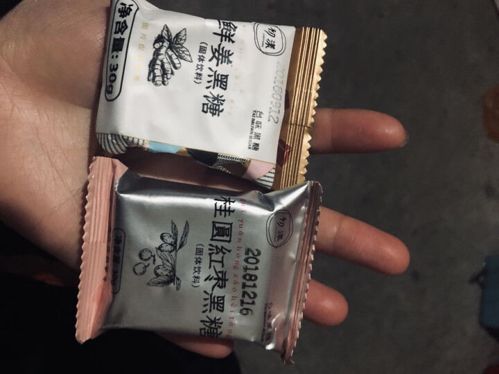 台湾风味黑糖姜茶初漾大姨妈茶月经经期例假驱寒姜母茶桂圆红枣红糖姜茶迷你2颗装0元试吃 1颗鲜姜黑糖+1颗红枣桂圆黑糖怎么样，好用吗，口碑，心得，评价，试用报告,第4张