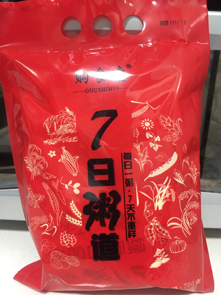 购食惠 7日粥道 五谷杂粮 粥米 7种700g（粥米 粗粮 组合 杂粮 八宝粥原料）怎么样，好用吗，口碑，心得，评价，试用报告,第2张