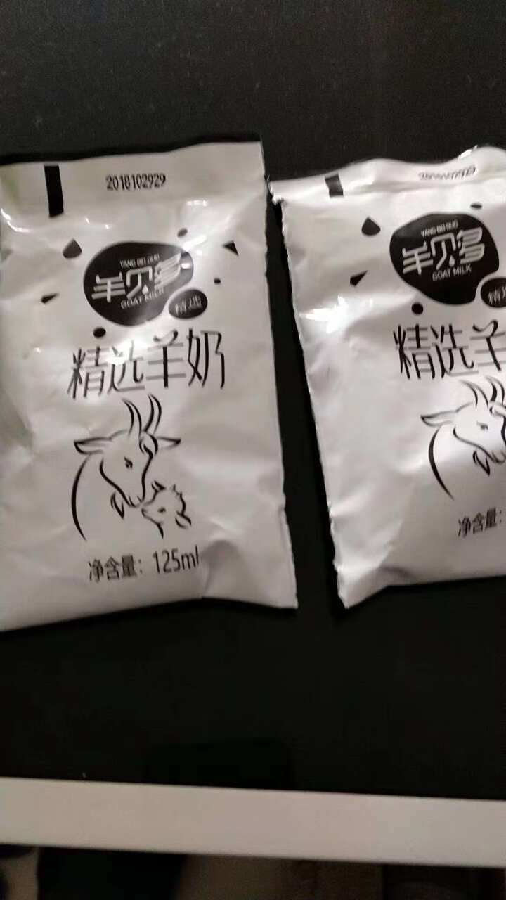 【新品上市】羊贝多精选山羊奶百利包袋装非纯羊奶新鲜液态羊乳125ml*12袋/箱老年孕妇儿童 2袋试喝装怎么样，好用吗，口碑，心得，评价，试用报告,第2张