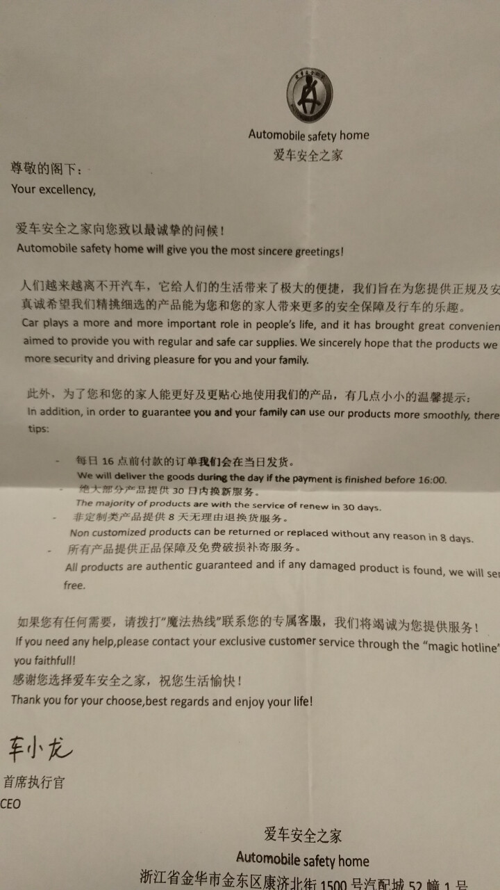 20升汽车玻璃水四季通用宝马玻璃水雨刮精去油膜去除剂奔驰玻璃液浓缩雨刮水泡腾片雨刷精挡风玻璃清洗剂 5颗装=20升(1颗可兑4升水)怎么样，好用吗，口碑，心得，,第3张