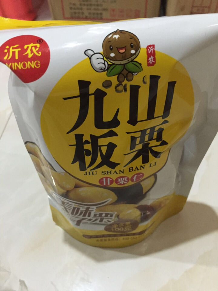 【沂农】 坚果特产休闲零食栗子  甜栗子 蜜汁板栗仁 甘栗仁100g*3袋 (试吃发货100g）怎么样，好用吗，口碑，心得，评价，试用报告,第3张