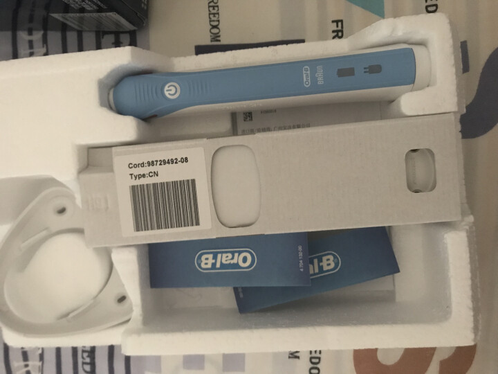 博朗 欧乐B（Oralb）P2000蓝 电动牙刷 3D声波震动成人充电式牙刷 清除牙渍 配EB17、EB50双刷头怎么样，好用吗，口碑，心得，评价，试用报告,第3张