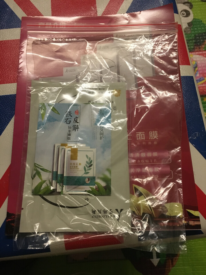 可琳贝斯 婴初嫩肤蚕丝面膜 水解胶原+活性肽+玻尿酸深层补水保湿提亮肤色 婴初嫩肤面膜 1片怎么样，好用吗，口碑，心得，评价，试用报告,第2张