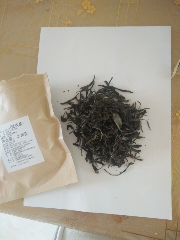 昔归古树普洱茶生茶 散茶 试饮装怎么样，好用吗，口碑，心得，评价，试用报告,第3张