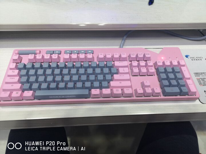 华硕（ASUS）玩家国度ROG PNK红轴PINK樱花粉晶粉色PINK台式机电脑有线背光游戏吃鸡办公机械数字键盘吃鸡104怎么样，好用吗，口碑，心得，评价，试用,第4张