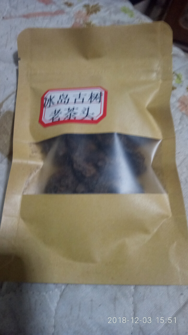 云茗木冰岛古树普洱茶熟茶2012年头春纯料茶叶轻发酵大宫廷金芽同款有不同规格砖茶饼茶散茶老茶头 同款饼茶茶样10克怎么样，好用吗，口碑，心得，评价，试用报告,第5张