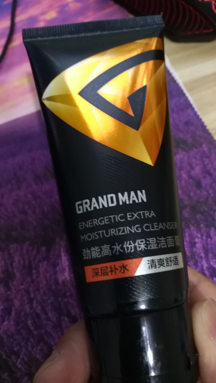 GM贵男 男士劲能高水份洗面奶保湿洁面膏 50g 付邮费商品免费试用怎么样，好用吗，口碑，心得，评价，试用报告,第4张