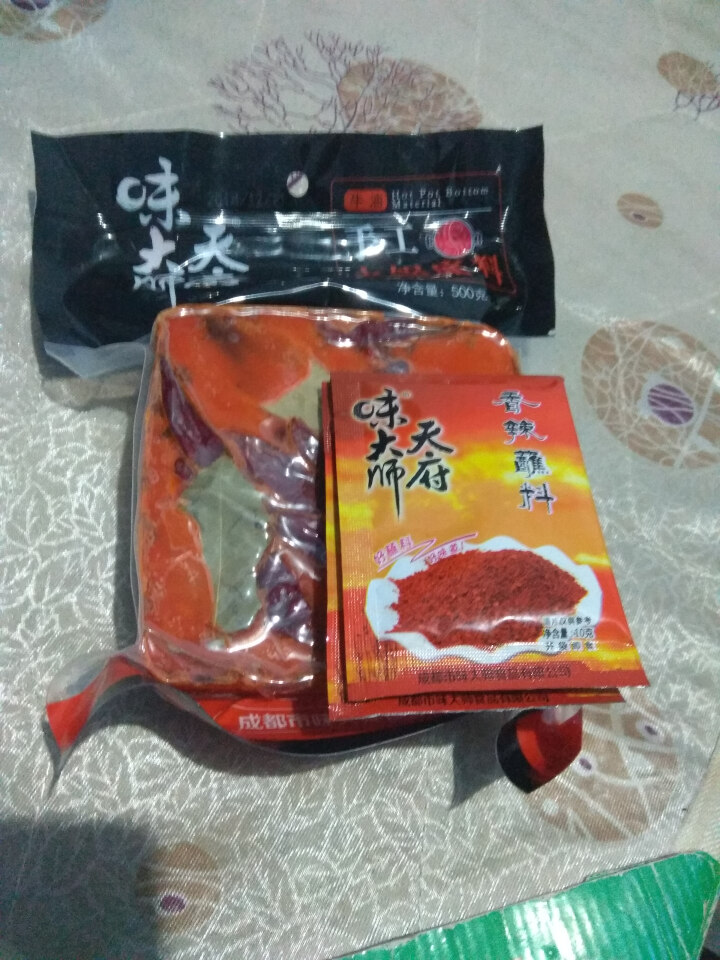 天府味大师手工火锅底料500g香辣牛油火锅底料 浓缩火锅底料 老成都牛油火锅底料 重庆火锅底料怎么样，好用吗，口碑，心得，评价，试用报告,第2张