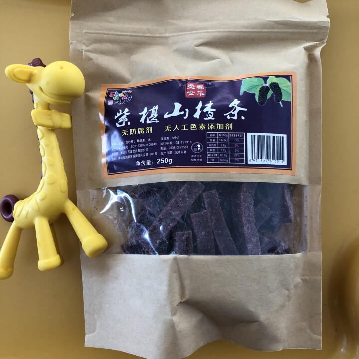 山楂条 办公休闲零食 蜜饯果干 山楂制品 250g*1袋 桑葚山楂条怎么样，好用吗，口碑，心得，评价，试用报告,第2张