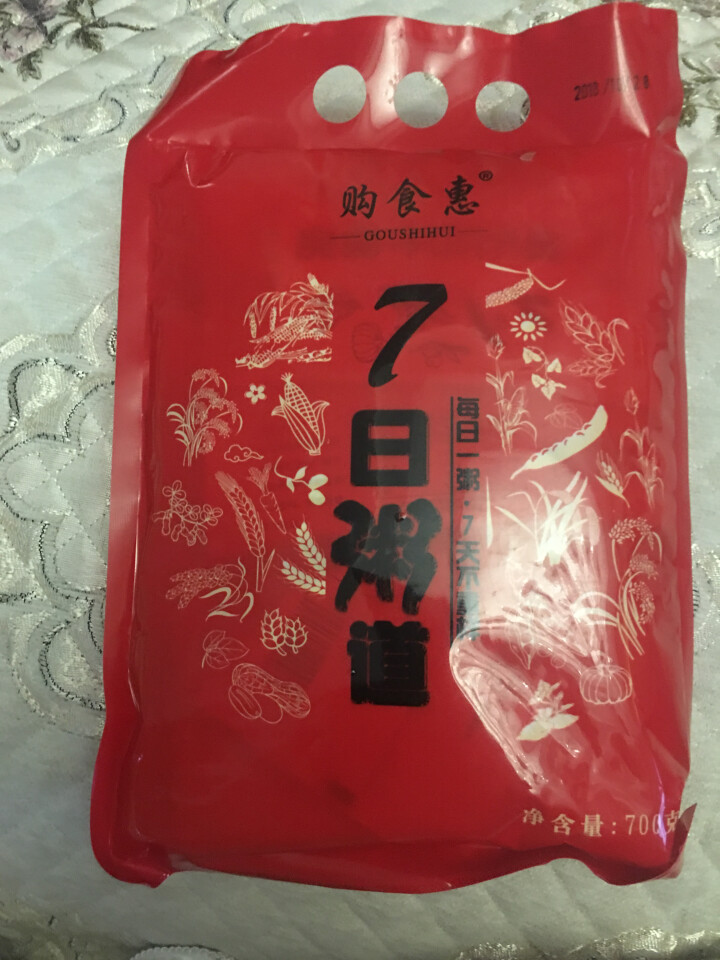 购食惠 7日粥道 五谷杂粮 粥米 7种700g（粥米 粗粮 组合 杂粮 八宝粥原料）怎么样，好用吗，口碑，心得，评价，试用报告,第2张