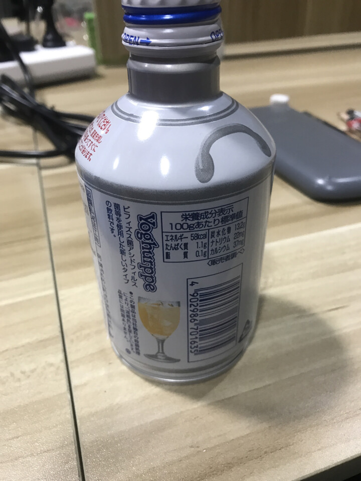 怡乐贝日本原装进口乳酸菌饮料铝罐包装290g  南日本九州原产牛奶怎么样，好用吗，口碑，心得，评价，试用报告,第4张