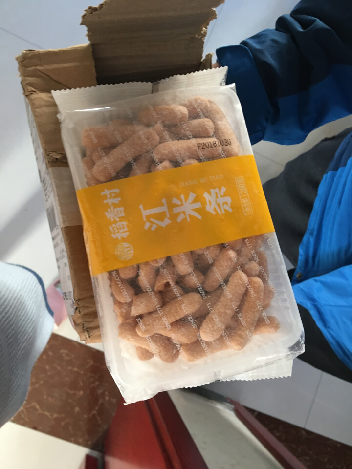 稻香村江米条260g特色老北京特产80后怀旧美食小吃零食糕点地方特产袋装休闲零食 江米条260g*1怎么样，好用吗，口碑，心得，评价，试用报告,第3张