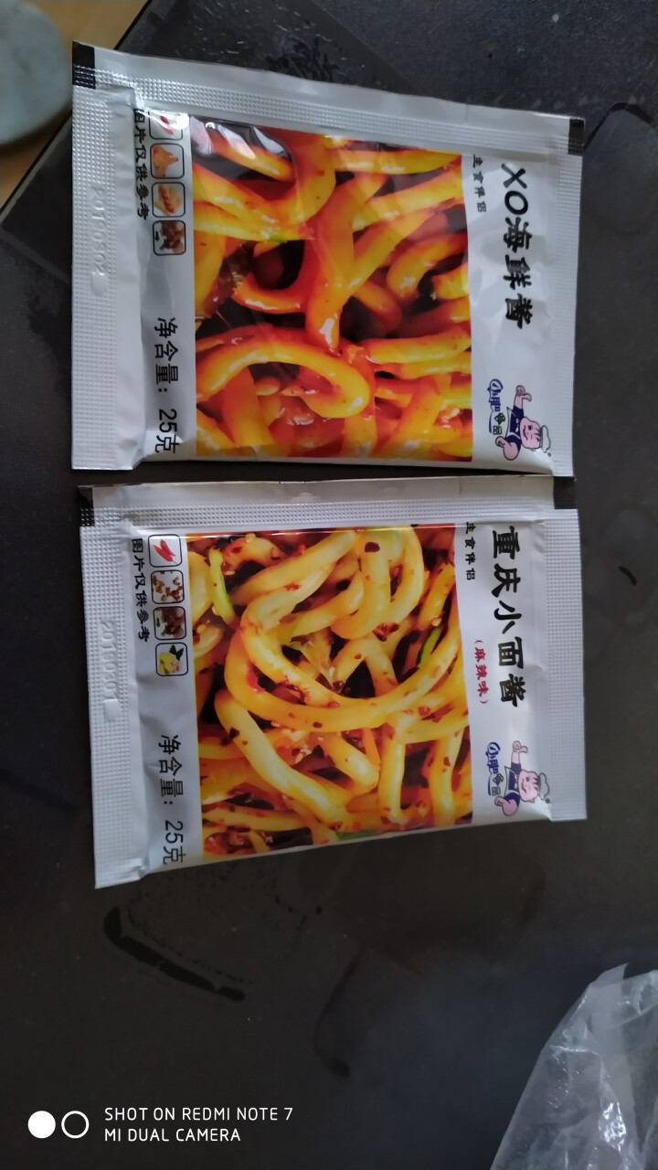 小肥拌饭25g*20袋XO海鲜酱重庆小面酱拌面酱料包小包装香辣麻辣味袋装 25g重庆小面+XO海鲜酱各一袋怎么样，好用吗，口碑，心得，评价，试用报告,第4张