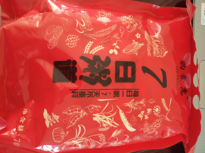 购食惠 7日粥道 五谷杂粮 粥米 7种700g（粥米 粗粮 组合 杂粮 八宝粥原料）怎么样，好用吗，口碑，心得，评价，试用报告,第2张