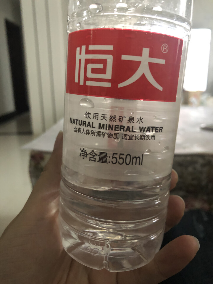 【整箱买一送一】恒大 天然矿泉水饮用水瓶装水非纯净水 550ml*1瓶（样品不售卖）怎么样，好用吗，口碑，心得，评价，试用报告,第3张