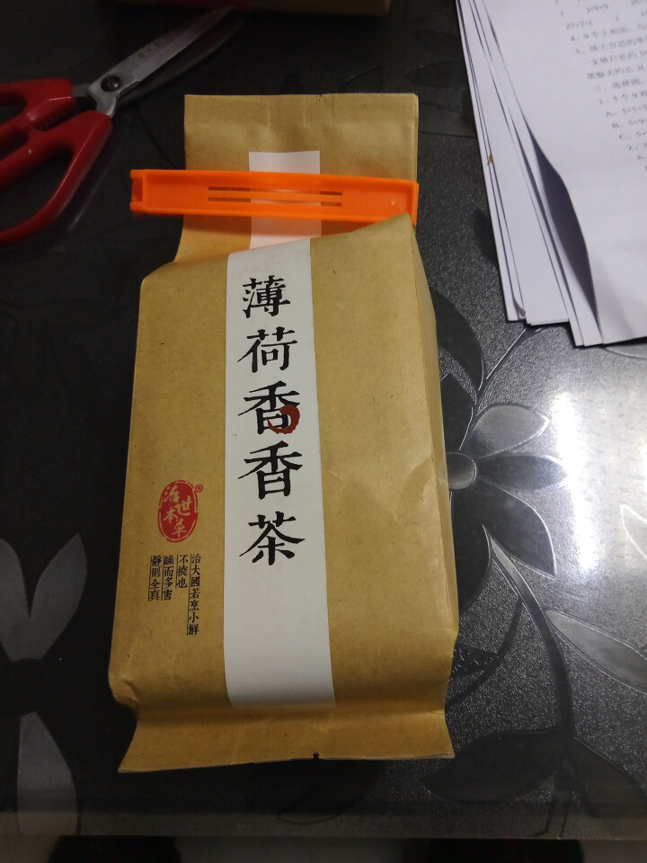 【买2送1】治世本草 薄荷香香茶 牡丹花山楂干红枣薄荷花茶 清新口气茶可搭配治口臭茶怎么样，好用吗，口碑，心得，评价，试用报告,第3张