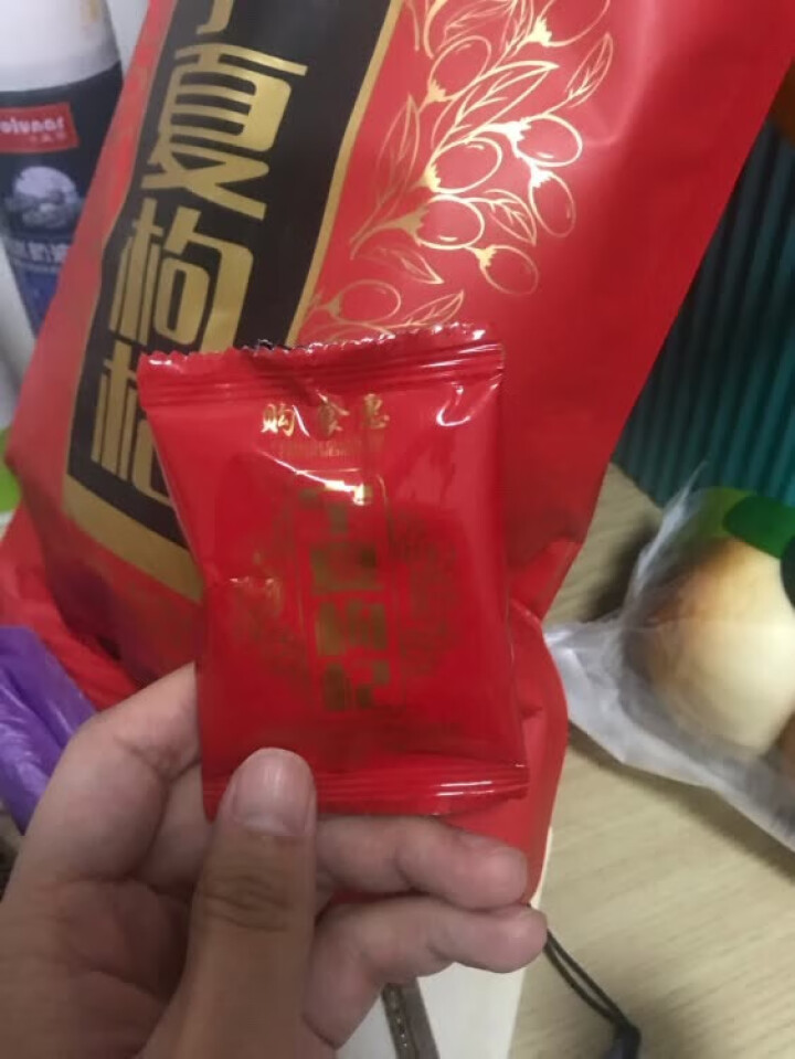 购食惠 枸杞 宁夏枸杞 特级 500g（中宁 枸杞 红苟杞子 独立小袋装）怎么样，好用吗，口碑，心得，评价，试用报告,第4张