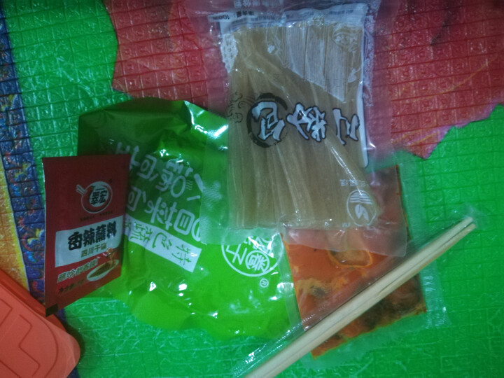 吃货圈子自热火锅懒人自助自热速食方便自热素菜小火锅 网红蘸料火锅怎么样，好用吗，口碑，心得，评价，试用报告,第3张