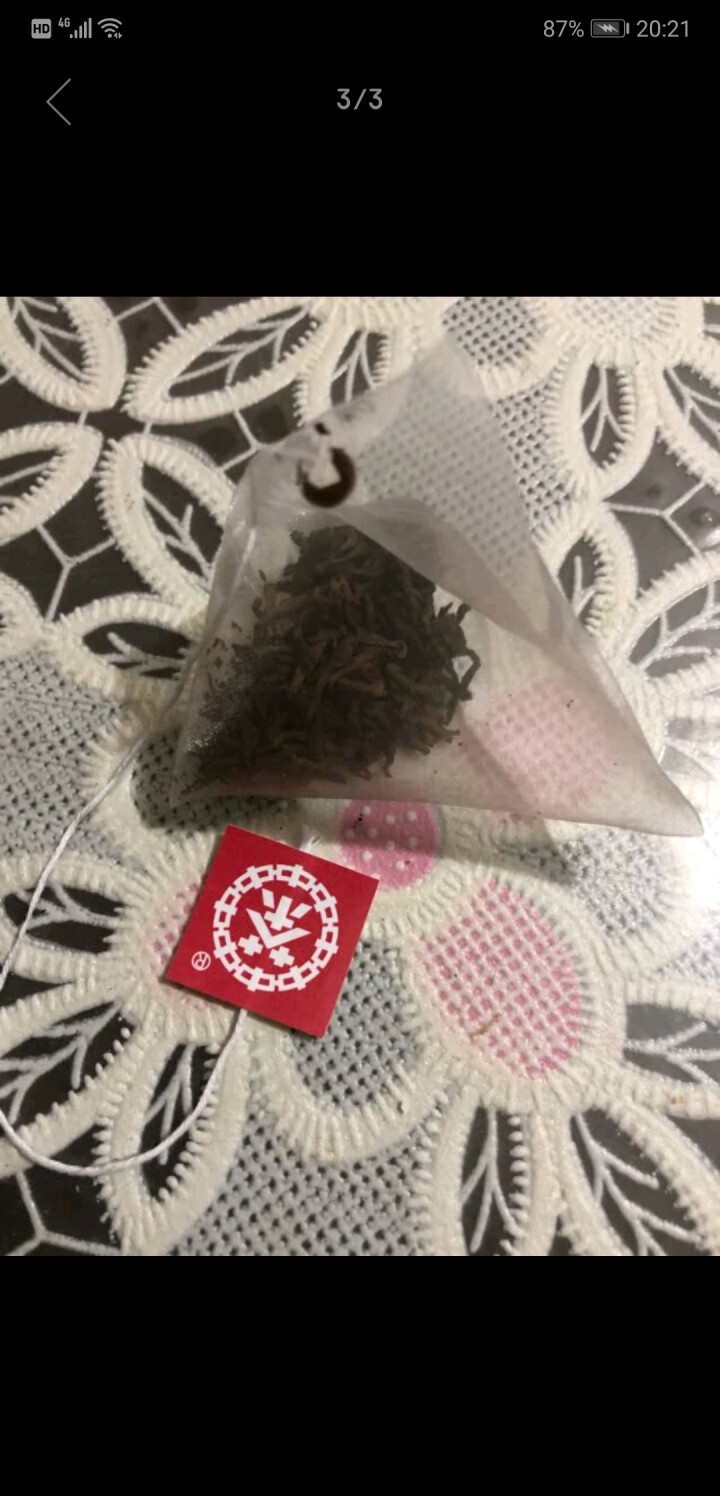 中茶清茶菊花普洱茶养生茶叶袋泡花茶10包一盒25g 菊花普洱试用装(1袋)怎么样，好用吗，口碑，心得，评价，试用报告,第3张