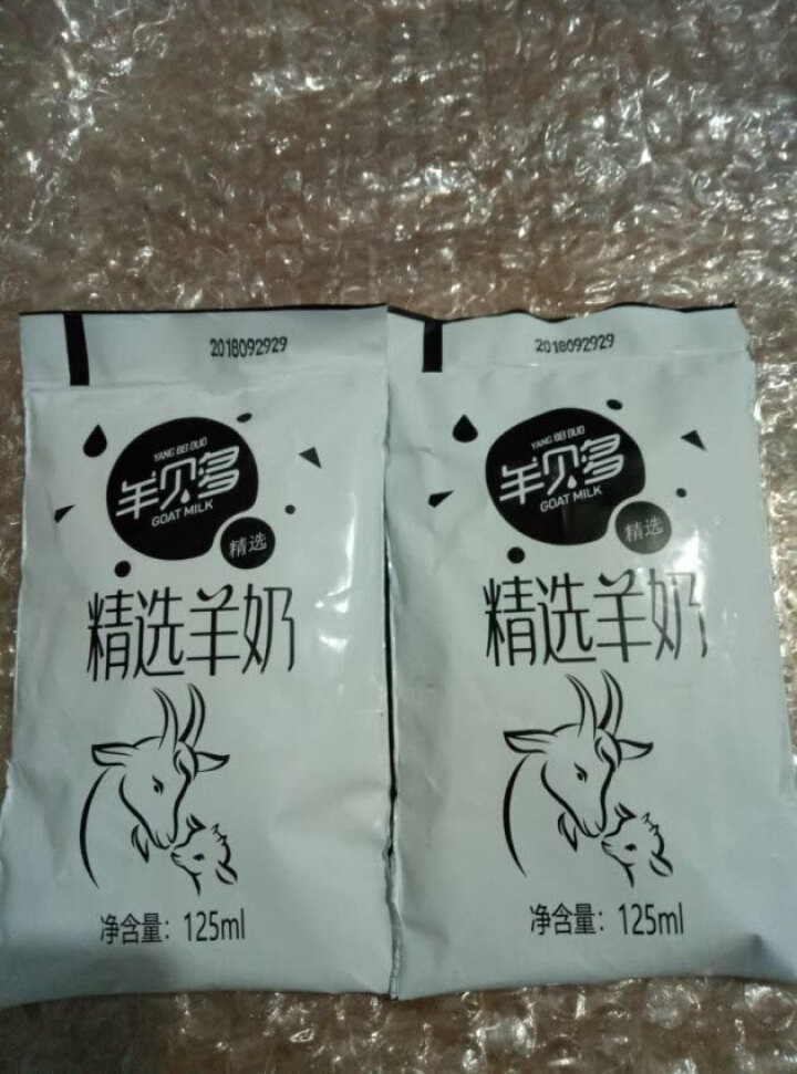 羊贝多精选山羊奶百利包袋装沂蒙液态无膻味非纯羊奶125ml*12袋/箱 试喝装2袋怎么样，好用吗，口碑，心得，评价，试用报告,第4张