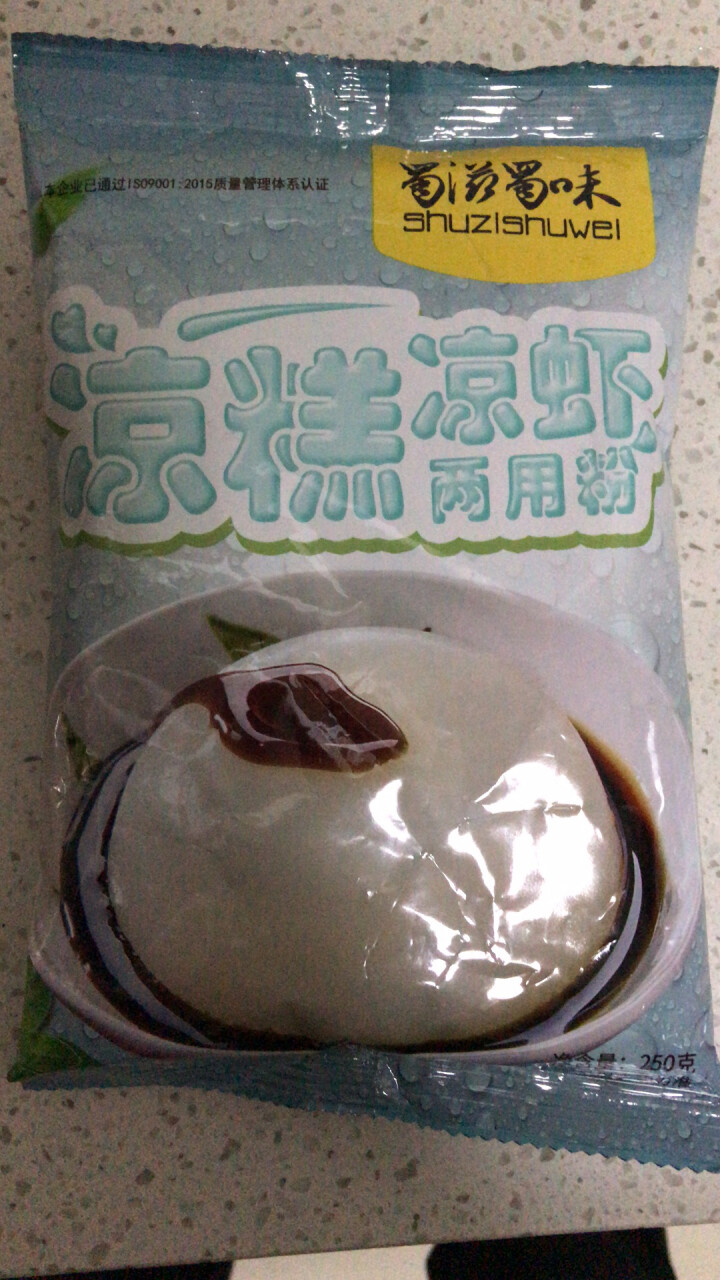 蜀滋蜀味凉糕粉250g 清凉解暑凉糕凉虾原料 凉粉甜品原料白凉粉休闲食品 四川小吃果冻布丁粉 糯米粉 蜀滋蜀味凉糕凉虾粉250g怎么样，好用吗，口碑，心得，评价,第2张