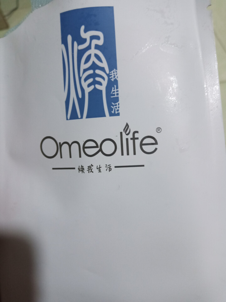 焕我生活面膜Omeolife正品旗舰博森美水漾瓷感菁颜天丝焕面膜80片正品补水保湿隔离喷雾洗面奶水乳 焕面膜1片怎么样，好用吗，口碑，心得，评价，试用报告,第4张